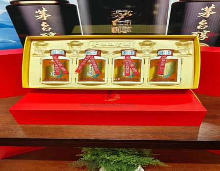 2025年抢购53度飞天茅台攻略, 如何快速获得心仪的白酒？