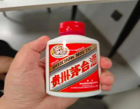 2025年山东省茅台酒专卖店选购指南, 探索茅台酒的魅力与品鉴技巧 2025年山东省茅台酒专卖店选购指南, 探索茅台酒的魅力与品鉴技巧