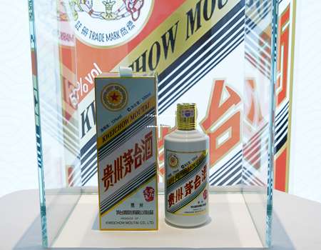 2025年茅台代理条件及费用详解，全面解析茅台代理门槛与成本