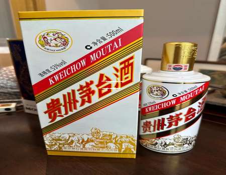 2025年如何成功申请茅台代理权, 获取茅台代理权的详细指南