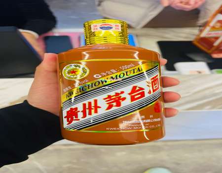 2025年企业申请茅台的完整指南，了解流程与要求