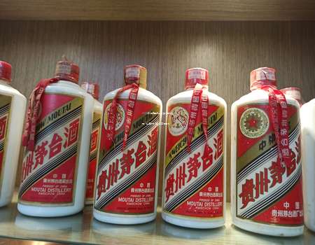 2025年如何申请茅台酒代理权证书,详细步骤和注意事项解析 2025年如何申请茅台酒代理权证书,详细步骤和注意事项解析