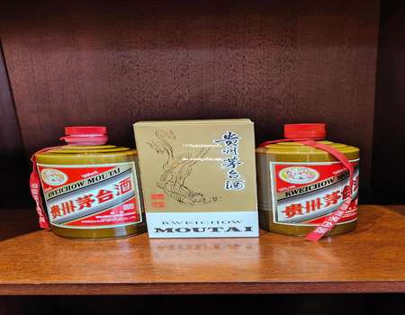 2025年茅台专卖店授权经销商全解析, 选择优质经销商的关键因素