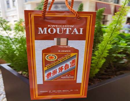 2025年茅台代理加盟条件及费用详解，全面解析加盟流程与预算