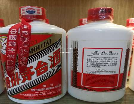 2025年做茅台酒代理的费用大揭秘, 每月需要投资多少？