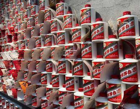 2025年做茅台代理需要注意的关键问题, 切勿忽视这些细节