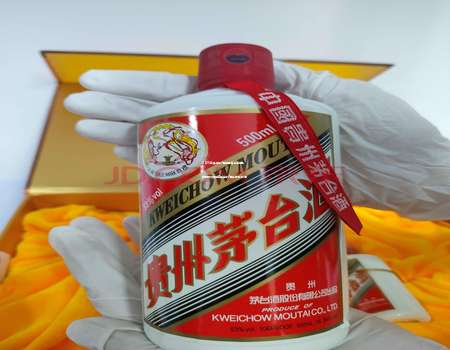 2025年茅台代理加盟条件详解，如何成功申请茅台代理并获取利润