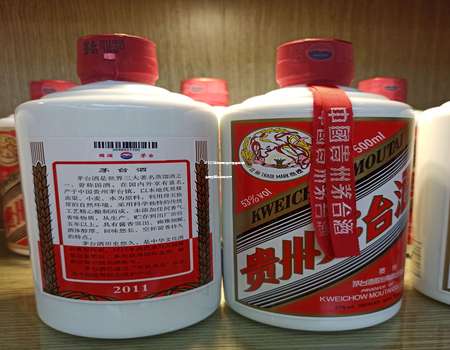 2025年如何到贵州买茅台酒, 实用攻略与推荐技巧