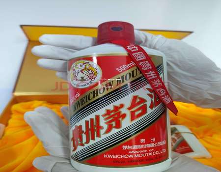 2025年怎么申请茅台代理权限的详细步骤与注意事项