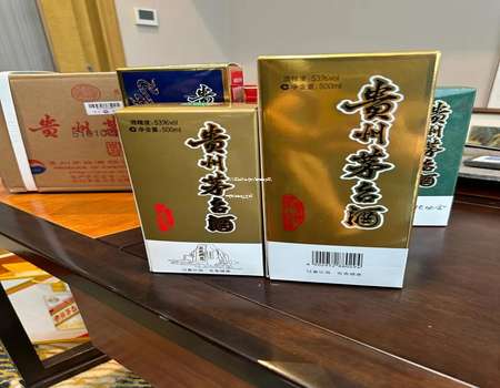2025年山东茅台代理加盟指南，开启您的创业之路