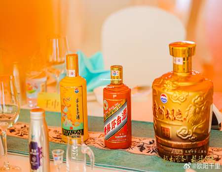 2025年如何通过茅台代理拿货赚钱, 实现你的收益梦想