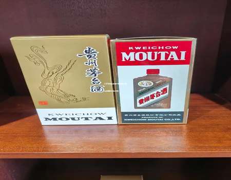 2025年做茅台酒代理能赚到钱吗,全面解析利润与风险