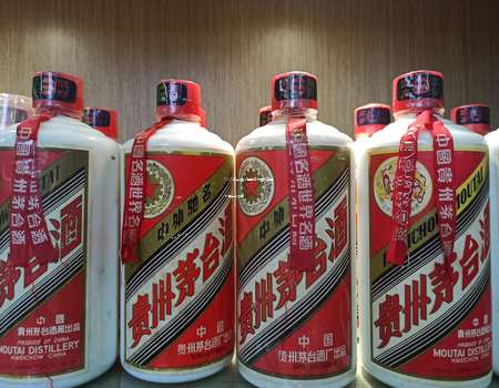 2025年茅台代理申请流程及费用标准完全指南