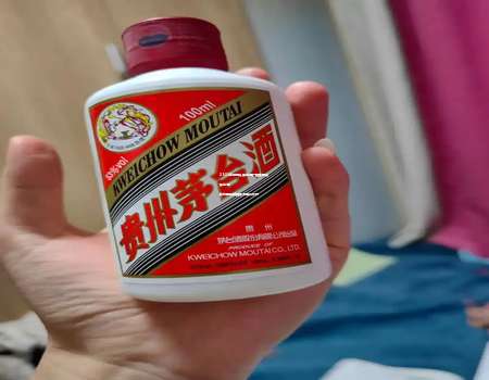 2025年如何从茅台酒厂购买正宗茅台酒, 教你正确的购买流程与技巧