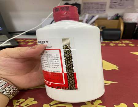 2025年申请茅台酒代理的条件与详细流程指南