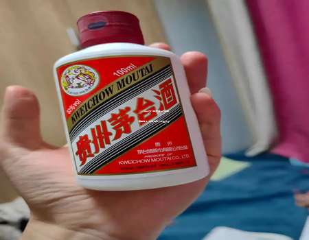 2025年茅台代理加盟条件及每月费用解析，详解如何成功加盟茅台