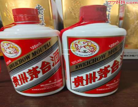 2025年做茅台酒代理能赚钱的现状分析与前景展望