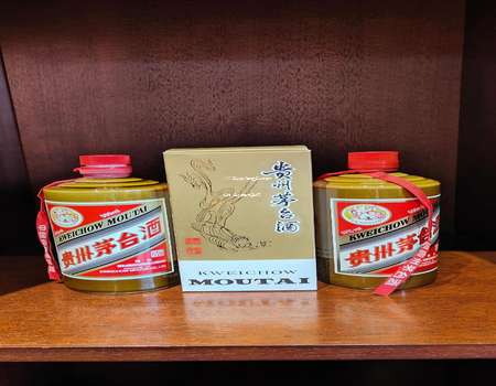 2025年茅台代理加盟条件及要求详解，适合想要投资的您