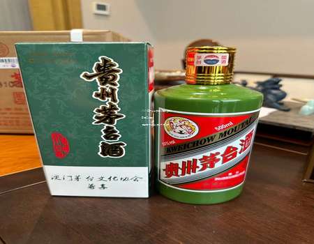 2025年广东茅台总代理的酒量究竟有多少吨, 深度解析销售数据与市场动态